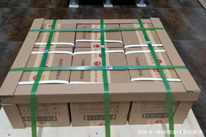 庆阳航空快递酒水【机场货运当天